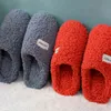 Mjuk plysch bomull Hem Slipper Slip på Varm Vinter Hus Skor Damer Inomhus Slipper Bedroom Lovers Par Floor Slides 211110