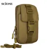 cell phone molle pouch