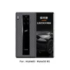 Coques de téléphone portable ultra-minces en fibre de carbone pour Huawei Mate 30 RS 40 Pro + couverture complète antichoc anti-chute