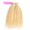 Индийская девственная наращивание волос Blonde 613# Оптовые Remy 10 Bundles Kinky Curly 10-30-дюймовые двойные уточки yirubeauty