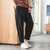 Cotton And Capris Men's Spring Summer Loose Fit Korean Fashion Small Leg Leggings Harem Pants