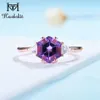 mondstein amethyst ring