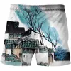 Herren Shorts Herren 2022 Herren 3D Haus Retro Chinesischer Pinsel Malerei Druck Mode Strand Sommer Casual Let In Air Badeanzug