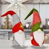 Рождество гном плюшевые эльф украшения Xmas Handmade скандинавский томит домашний офис столовый орнамент XBJK2110
