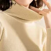 Yitimuceng 두꺼운 터틀넥 스웨터 여성 겨울 옷 가을 니트 한국어 탑 일본 패션 풀오버 베이지 블랙 그레이 210601