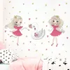 Autocollants muraux en forme de cygne et de princesse, décoration pour chambre de fille, rose, décor pour enfants