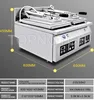 Double Head Snack Food Machines Fried jiaozi Machine Small Business Dumpling Frying Maker