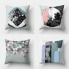 Custom Simple Abstract Geometric Polyester Pillowcase Square Sofa Pillow Bay Window Bed Cushion Cover Office Chair Lumbar Cushion/Decorative