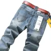 Jesień 2021 Sucaree Counter Nostalgiczne Dżinsy Dżinsy męskie i zimowe Koreańskie spodnie elastyczne