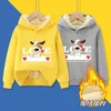 Pojkar Plus Velvet Hoodie Sweatshirts 2021 Childens kläder Långärmad Hooded Print Coat Men Kids Casual Pullover Tröja 5 Färg