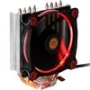 Thermaltake Riing S200 Refroidisseur CPU 12cm Ventilateur Lumière Rouge 4 Caloducs Prend en Charge Intel LGA 115X/775/1366 Et AM4/AM3+/AM3/AM2+/AM2/FM1/FM2
