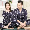 Paar Nachtwäsche Seidensatin Pyjama Set Langarm Hosenanzug Damen Herren Schlaf 2PC Loungewear