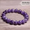 Bracelet en améthyste de rêve brésilien naturel de haute qualité pour femmes, anneau unique, à la mode, cadeau 7796902