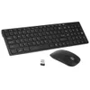 Clavier sans fil souris Combo clavier couverture 101 touches 2.4GHz pour MAC Android TV Box PC Win7/8/10/VISTA ordinateur portable de bureau ordinateur portable