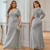 Elegante Frauen Kleid Plus Größe Pailletten Rüschen Ärmel Tiefem V-ausschnitt Tüll Damen Sparkle Meerjungfrau Maxi Kleid Für Party Robe Femme 210323