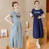 Mutterschaft Kleider Sommer Druck Komfortable Stillen Kurzarm Kleid Frauen Elegante Koreanische Stillkleidung 210922