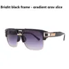 Солнцезащитные очки Мужская и женская площадь открытый УФ 400 Beach Beach Blue 2021 Продажа очков