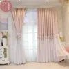 Full Blackout Bedroom Heat Insulation Sunscreen Simple Modern Hook Little Girl Room Princess Style Curtain for Living Room 210913