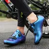 Ultraleichte selbstsichernde Fahrradschuhe MTB Professionelle Cleat-Schuhe SPD-Pedal Racing Rennrad Flache Schuhe Fahrrad-Turnschuhe Unisex H0901