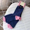 Womens Cotton Socks 속옷 패션 디자이너 편지 짧은 스타킹 스포츠 스케이트 보드 양말 3 색