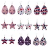 DoreenBeads PU cuir boucles d'oreilles goutte d'eau basket-ball volley-ball multicouche drapeau américain pentagramme boucles d'oreilles oreille bijoux 1 paire X0709 X0710