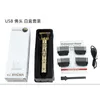 Close-cutting usb Hairdresser Electric Hair Clipper Professional Barber Men Rechargeable luxemia2231054
