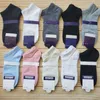 Fashion men and women four seasons pure cotton ankle socks breathable outdoor leisure 5-color business Christmas