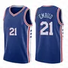 James 1 Harden basketball jerseys 2022 All-Star 7 Durant 30 Curry 34 Antetokounmpo 12 Morant Allen 3 Iverson 21 Embiid 0 Maxey 6 Erving 25 Simmons 75th anniversary vest