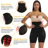 Женщины Body Shaper Firm Tummy Control Шорты под юбками Высокие формирующие трусики Нижнее белье для похудения Талия Cincher Shapewear2961