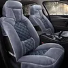 O assento do carro cobre os motocovers para sedan SUV Cashere Pluxh 5 peças, conjunto completo e traseiro bancos de almofada de almofada