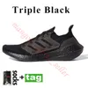 2022 Toppkvalitet UltraBoost OG Mens Running Shoes Ultra Boosts Bred 5.0 6.0 Carbon Scarlet Core Black Sub Green Triple White Ash Peach Men Sport Women Sneakers Trainers Trainers