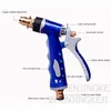 Professional Spray Guns Foam Pot Car Wash Water Gun Garden High Pressure Sea Blue Long