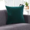 Solid Color Throw Pillow Coast Cushion Sofá Escritório Coloque Backrest AA88956728