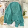Nomikuma Fake Two Pieces Pullover Women Sweater Causal Patch Long Sleeve Pocket Knitted Tops Autumn Winter Pull Femme 6D067 210427