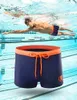 excatch mens 수영복 Maillot de Bain 소년 복서 복서 반바지 트렁크 남자 정장 서핑 바나보