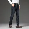 가을 겨울 남성 스트레이트 청바지 남성 클래식 패션 코튼 스트레치 일반 맞는 데님 바지 남성 브랜드 바지 큰 크기 42 210318