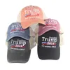 2024 Donald Trump Hats USA Baseball Ademende petten houden Amerika Great Snapback President Quick Dry Hat 3D -borduurwerk