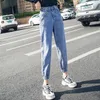 Jeans da donna a vita alta da donna primavera 2022 leggings in vita attillati larghi piedi sottili pantaloni Harem a nove punti tendenza rossa netta