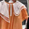 Neploe Tops女性の夏の甘い半袖ブラウス女性韓国のファッションブラウス不規則な二重層ルースプレスのシャツ4h791 210422
