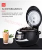 Mjölk Tea Shop Pearls Machine 5L 900W Bubble Tea Pearl Cooking Pot Sago Spisar Non-Stick Pan