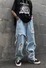 Nep tweedelige broek streetwear hoge taille gat jeans losse rechte wijde been damesmode 210615