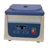 Лабораторные поставки PRP Spin Centrifuge Machine Price Price Prp03 Плазма -экстрактор крови с угловым ротором 8 подходит для разных