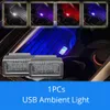 Voiture USB LED atmosphère lumières décoratives éclairage d'urgence Universal PC Portable Portable et jeu rouge / bleu / blanc