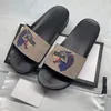 Stylish Slippers Tigers Stripe Sandals Men Women Slipper Bee Letter Print Flip Flops Fashion Beach Slides Summer Rubber Sandal with box