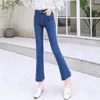 Skinny White Stretch Flare Dżinsy Kobiety Podstawowe Spodnie Długość Długość Dzwon Dolny Koreański Styl Slim Wysokiej Talii Spodnie Kobiet 210915