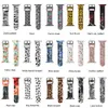 Glass Case+Printed Pattern Strap For Apple Watch Band 42mm 38mm Silicone Bracelet Correa For Apple Watch 44mm 40mm SE 6 5 4 3 2