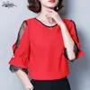 Lato Kobiety Topy Szyfonowa Krótki Rękaw Plus Size Bluzka Casual Loose Solid Ladies Koszula Camisas Mujer 8609 50 210508