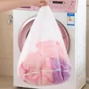 Máquina de malha de bolsa de lavanderia Lavagem doméstica lar grande grossa JK Sacos de roupas íntimas de sutiã fino