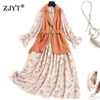 Spring Lady Notched Vest and Flare Sleeve Print Dress 2 Piece Suit Women Office Robe Femme Midi Casual Party Vestidos 210601