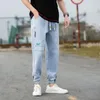 Erkek Kot Ayak Bileği Uzunluğu Erkekler Pantolon Denim Yumuşak Harem Pantolon Adam Rahat Sokak Okul Ev Ofis Kovboy Moda Jean